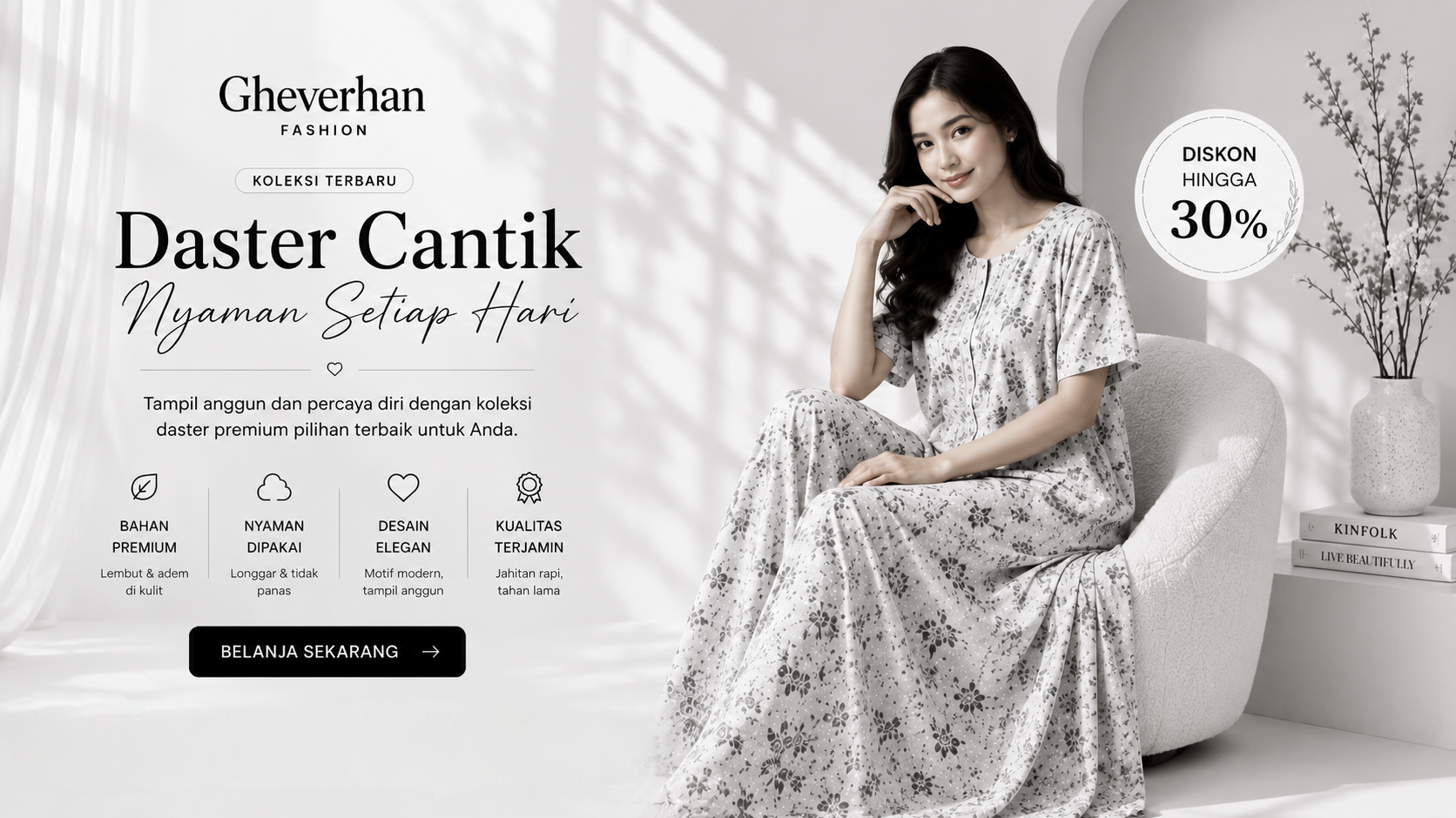 Promo Banner