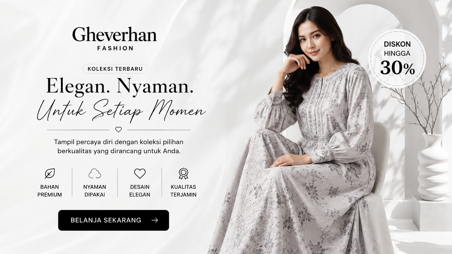 Promo Banner
